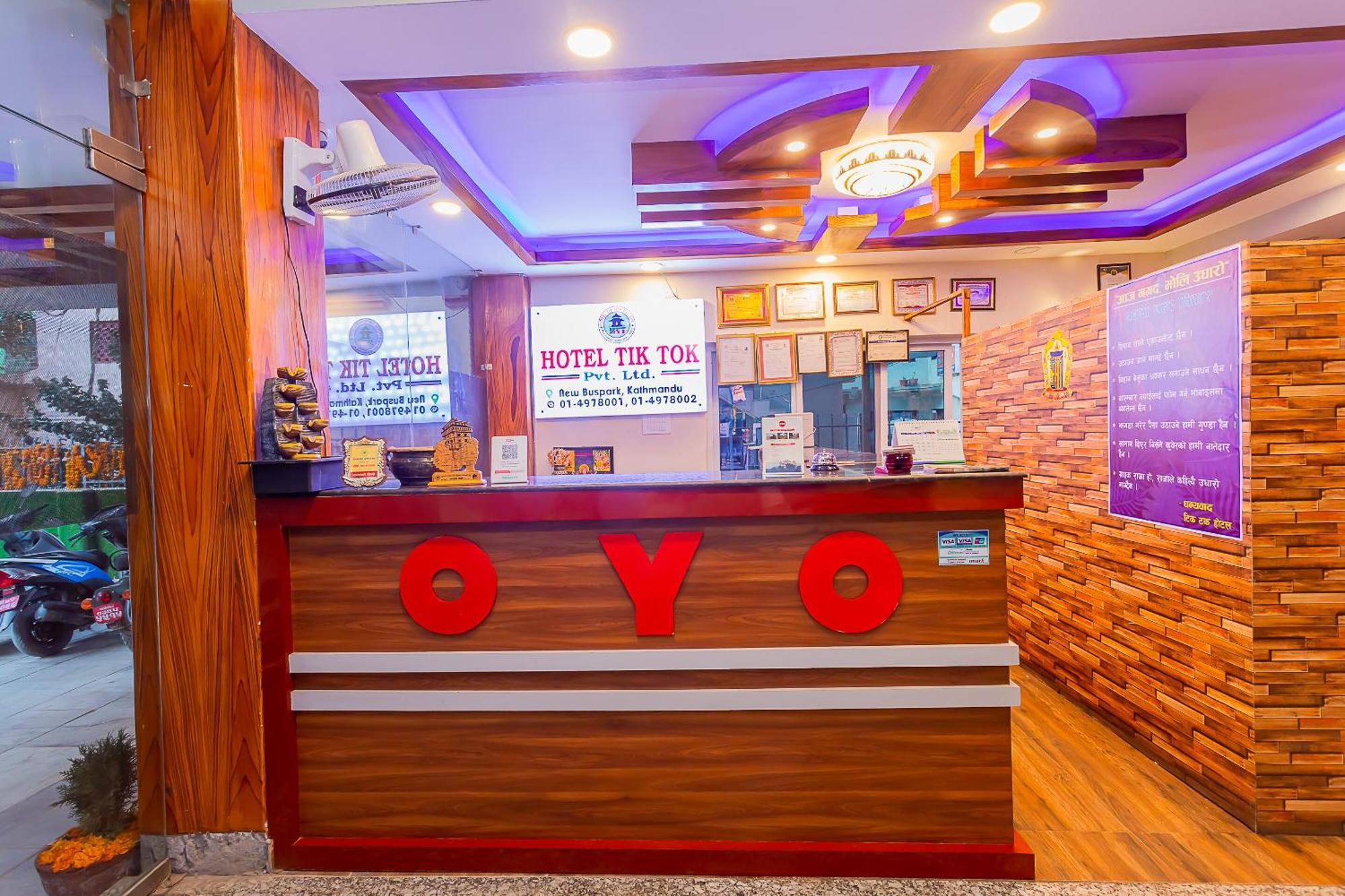 Oyo 799 Hotel Tik Tok Pvt Ltd. Kathmandu Buitenkant foto